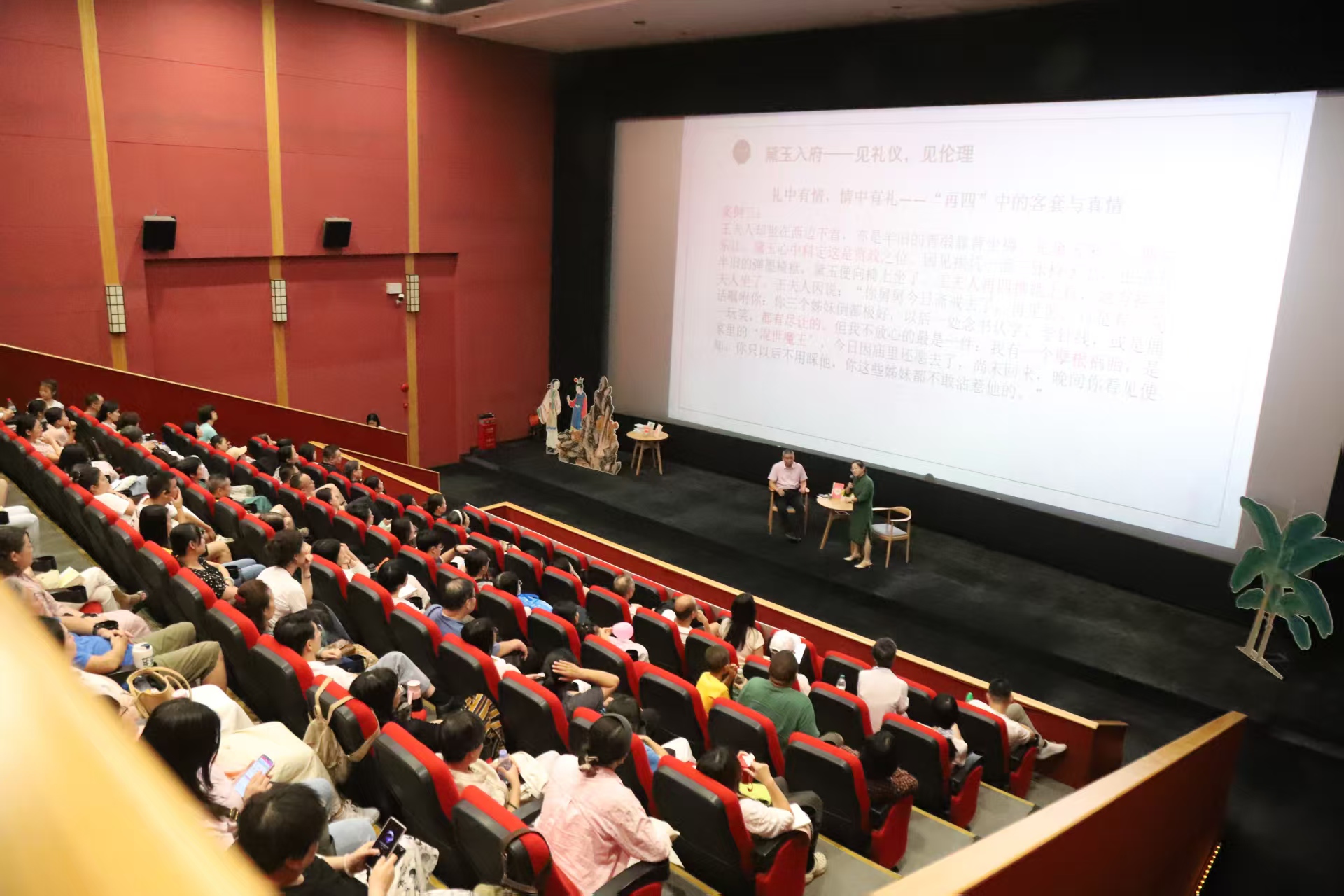 1757249428412510.jpg 微信图片_20250907202941.jpg