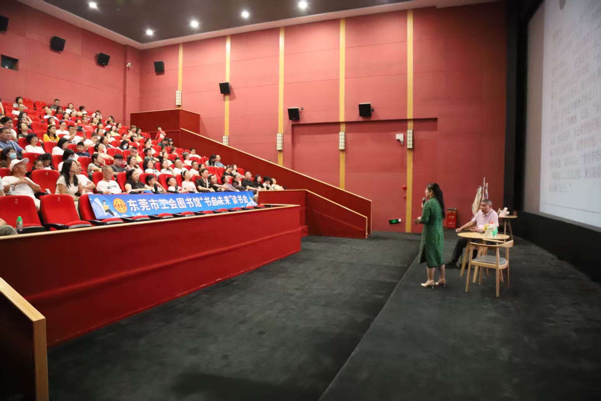 1757249468502657.jpg 微信图片_20250907202816.jpg