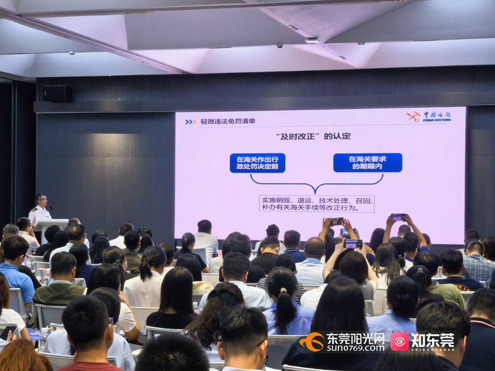 1757513959575765.jpg 微信图片_20250910221753.jpg