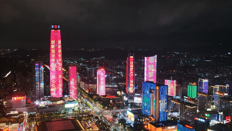 1757326160731171.jpg 图片1.jpg