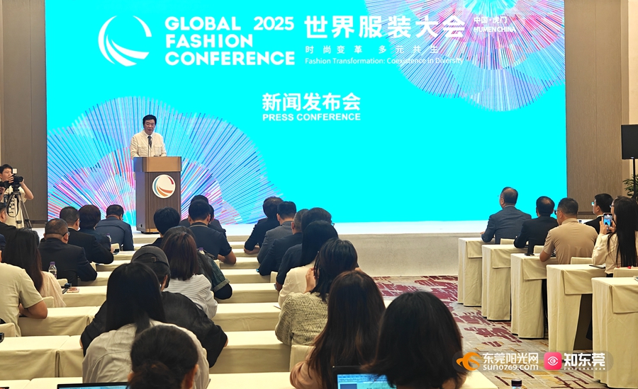 1757645501560870.jpg 微信图片_20250912104745_41_134.jpg