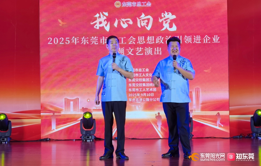 1757573225821394.jpg 3.jpg