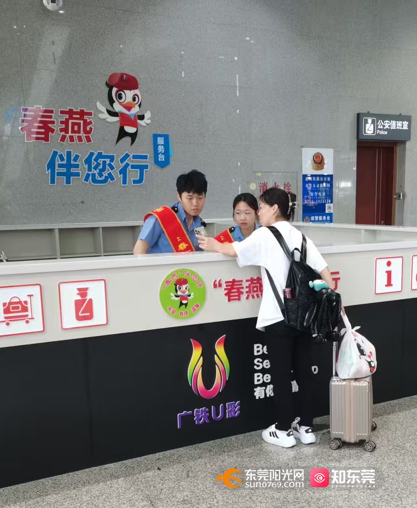 1757686939127662.jpg 微信图片_20250912220557.jpg