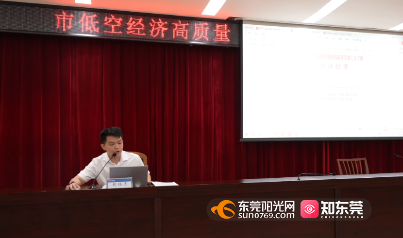 1757775838589085.png QQ20250913-230351.png