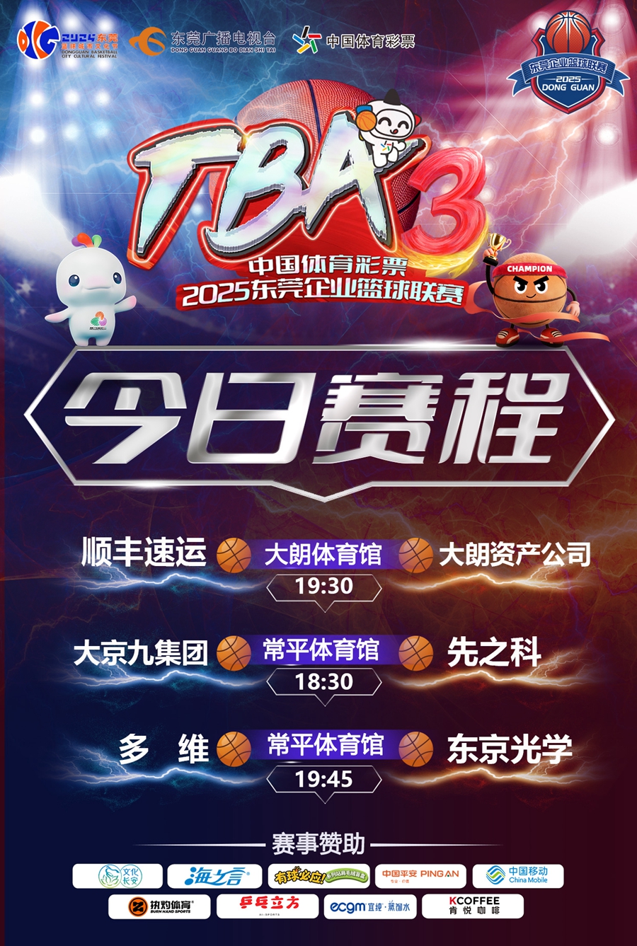 1757908033687227.jpg 02.jpg