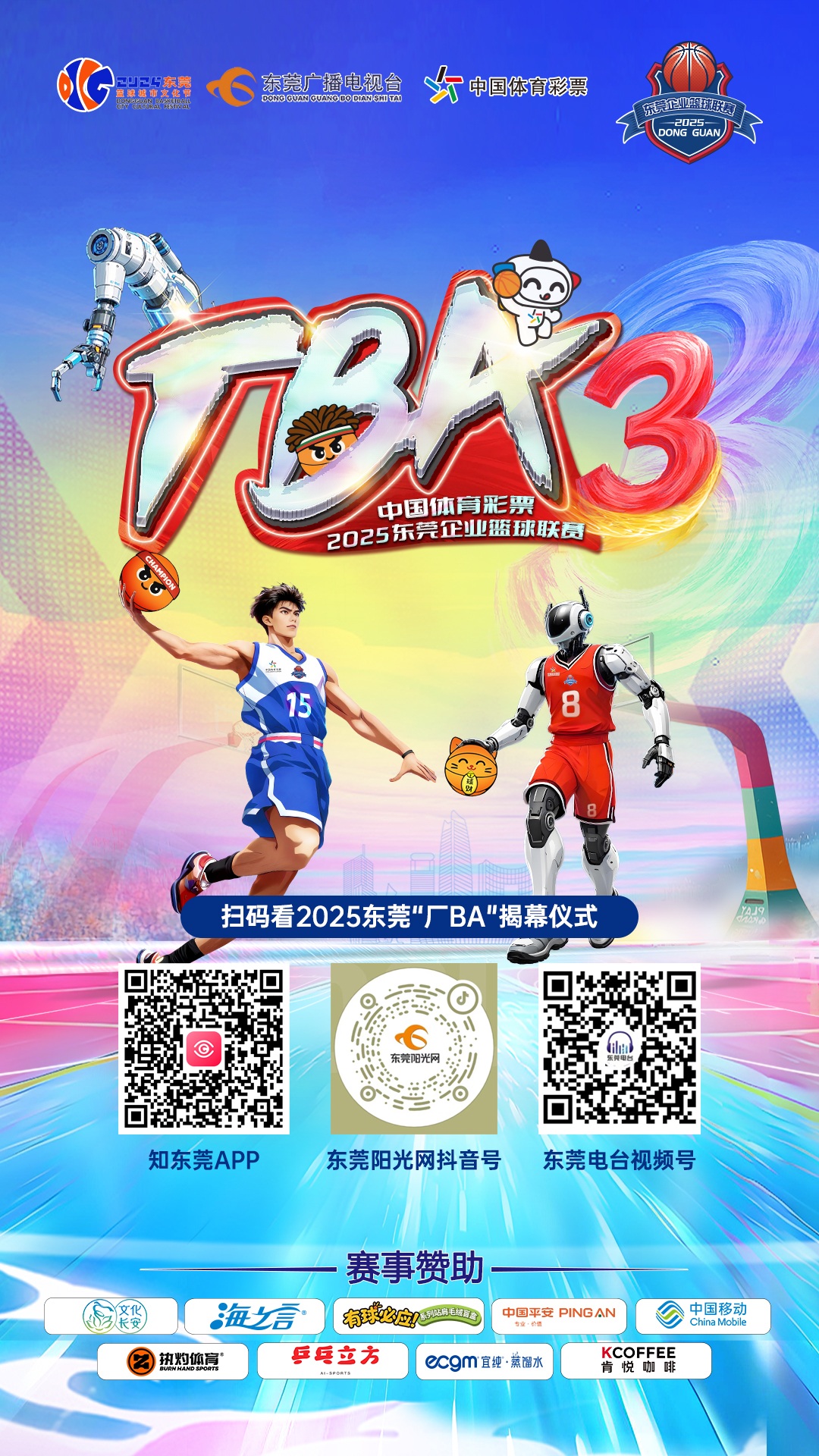 1757908933940194.jpg 0000000.jpg