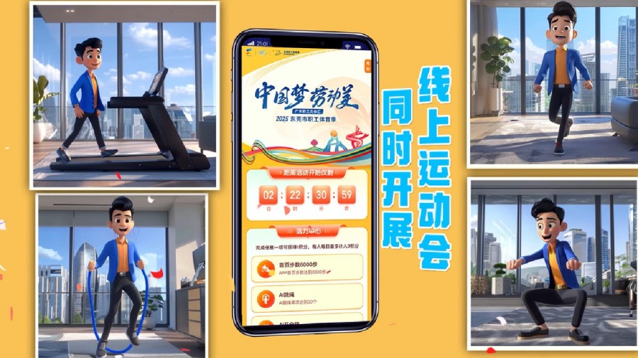 1757994513605445.jpg 微信图片_2025-09-16_114424_385.jpg