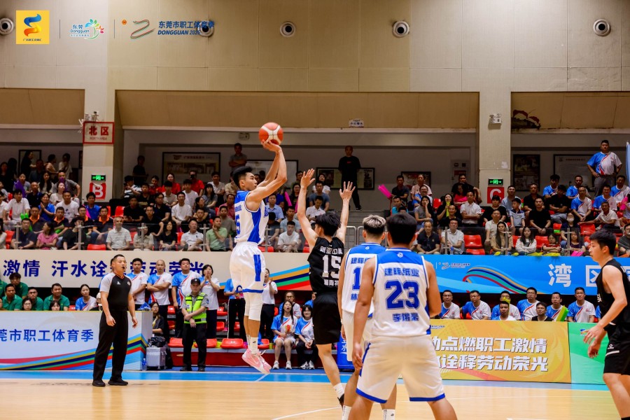 1757994538576777.jpg 篮球.jpg