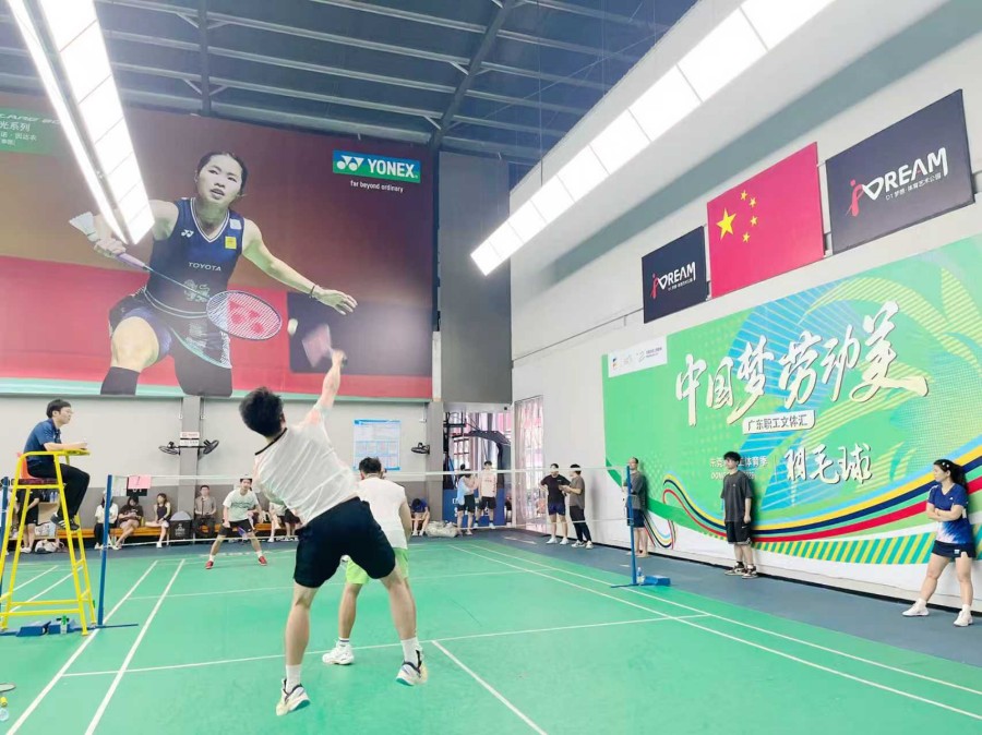 1757994567891111.jpg 羽毛球2.jpg