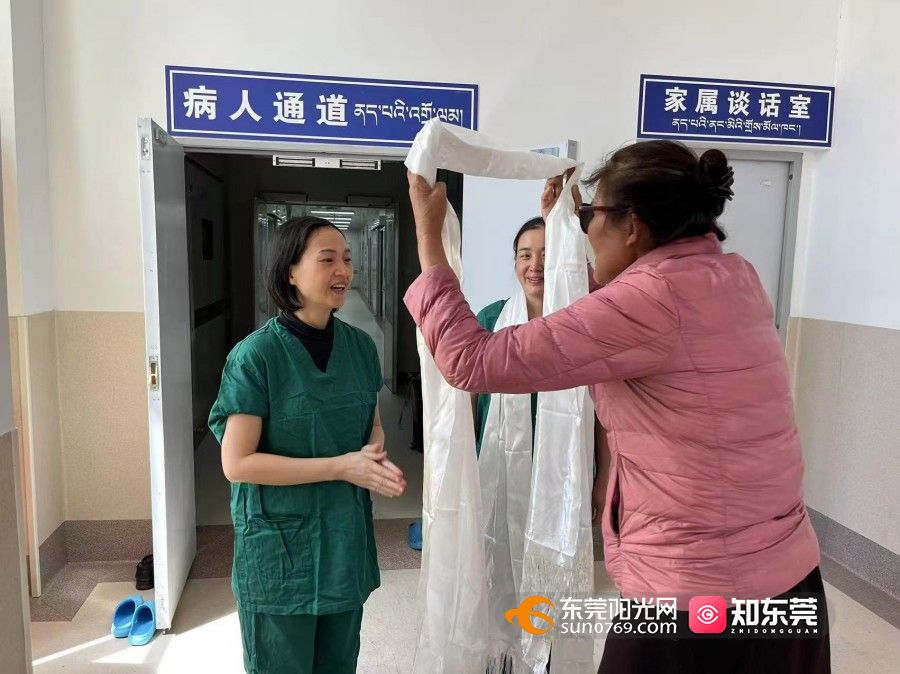 1758099455527267.jpg 微信图片_20250917162611_47_1517.jpg