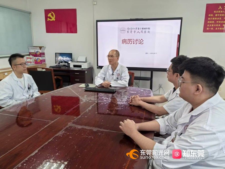 1758099466189410.jpg 微信图片_20250917162519_40_1517.jpg