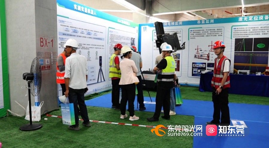 1758178679977025.jpg 微信图片_20250918115953_249_1261.jpg