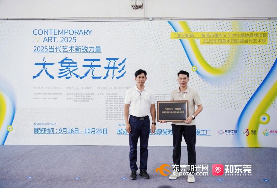 1758095762182772.jpg 微信图片_20250917151057_144_1115.jpg