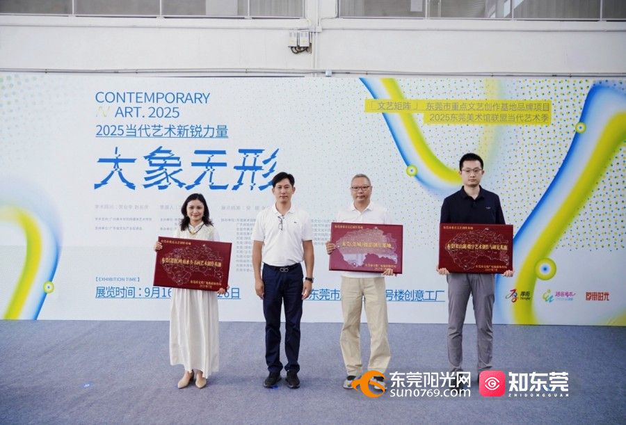 1758095769420358.jpg 微信图片_20250917151059_145_1115.jpg