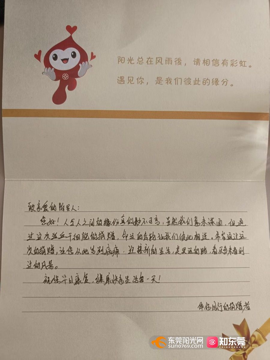 1758091503341224.jpg 微信图片_20250917134325_97_860.jpg