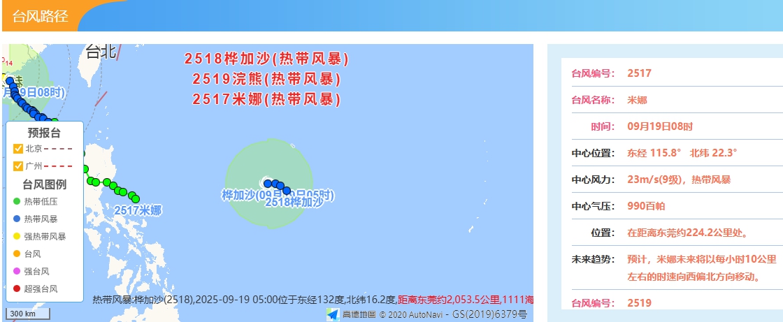 1758243977965733.jpg 2.jpg