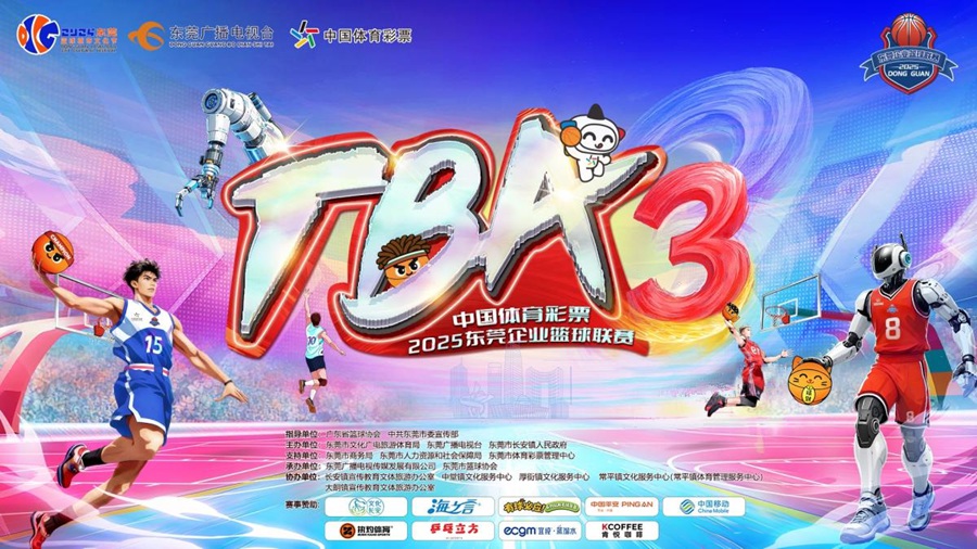 1758271741846879.jpg 图片 1.jpg