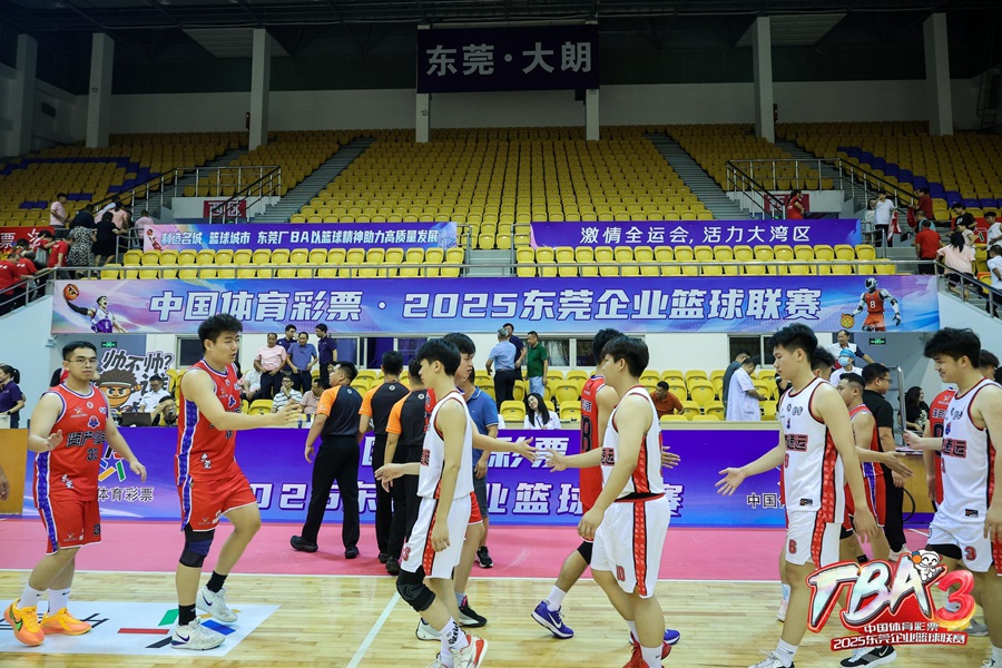 1758271772154236.jpg 图片 2.jpg