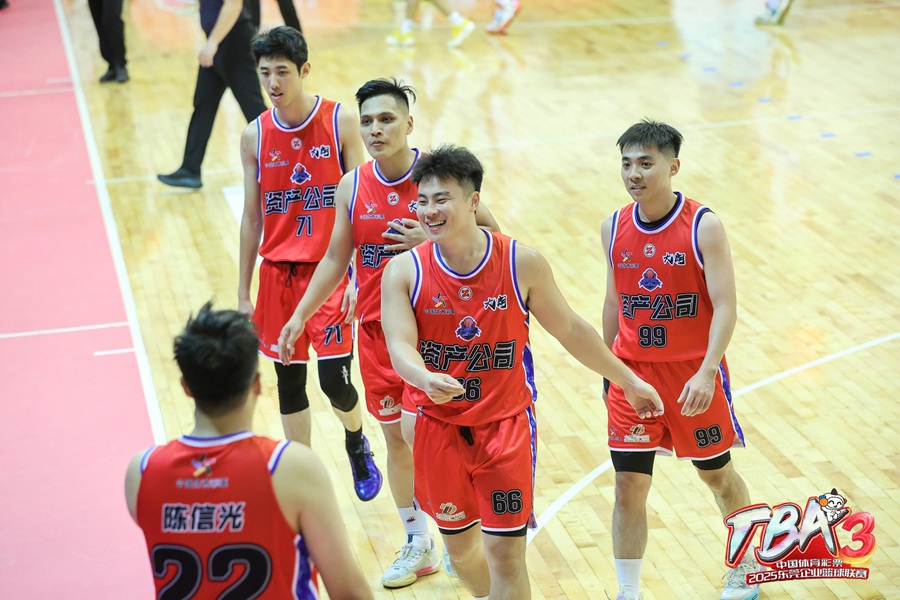 1758271779998434.jpg 图片 3.jpg