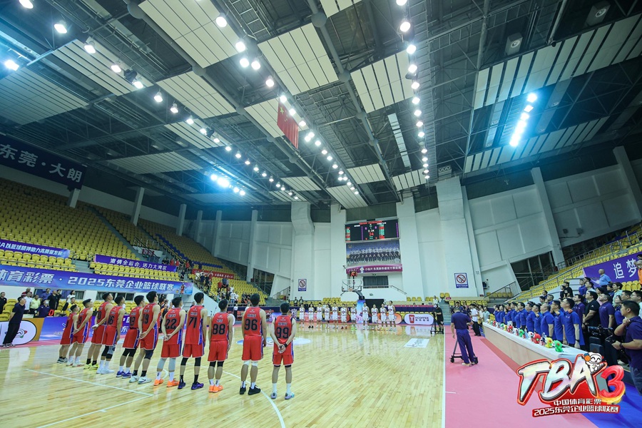 1758271888525483.jpg 图片 6.jpg