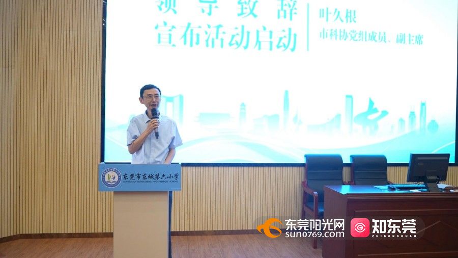 1758267228697866.jpg 微信图片_2025-09-19_152952_759.jpg