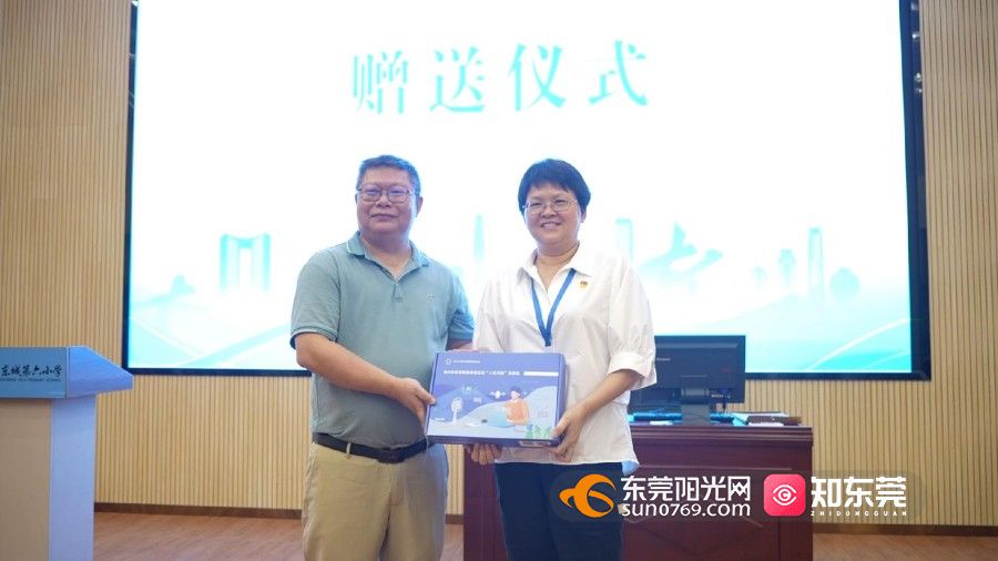 1758267238878371.jpg 微信图片_2025-09-19_152944_540.jpg