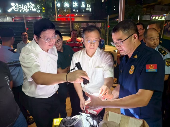 1758266770385506.png 图片 2.png