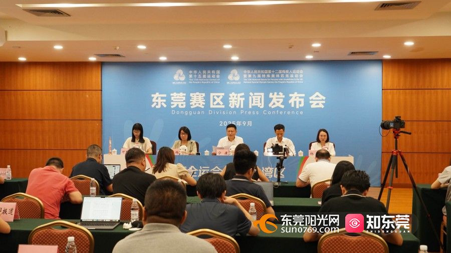 1758264920462478.jpg 微信图片_20250919130253_506_898.jpg