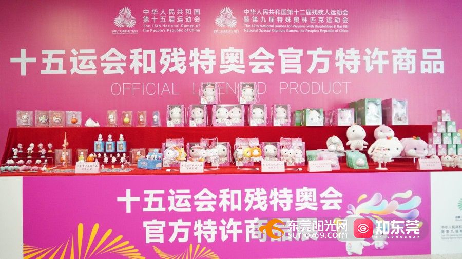 1758264989699295.jpg 微信图片_20250919130337_510_898.jpg