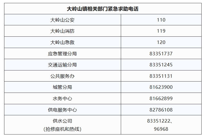 1758597435715486.jpg 11.jpg