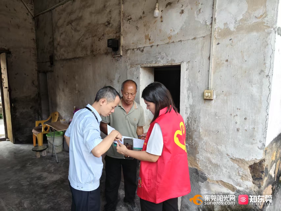 1758600703450222.jpg 1.jpg