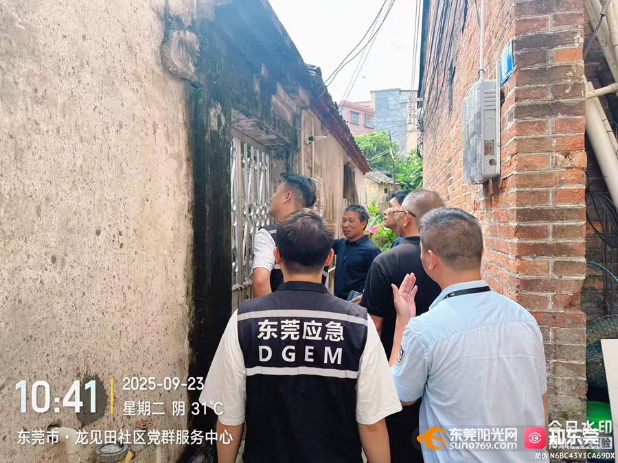 1758600709286809.jpg 2.jpg