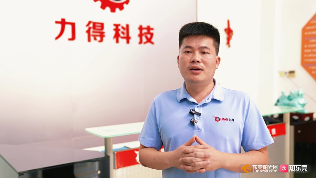 胡恩华 力得科技.jpg