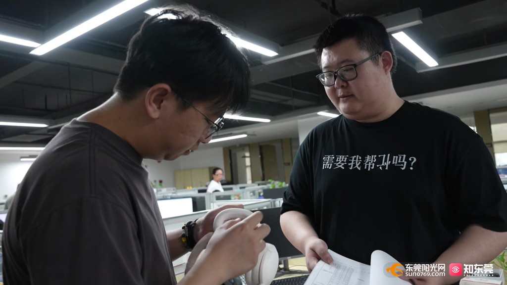 殷超缘 漫步者2.jpg