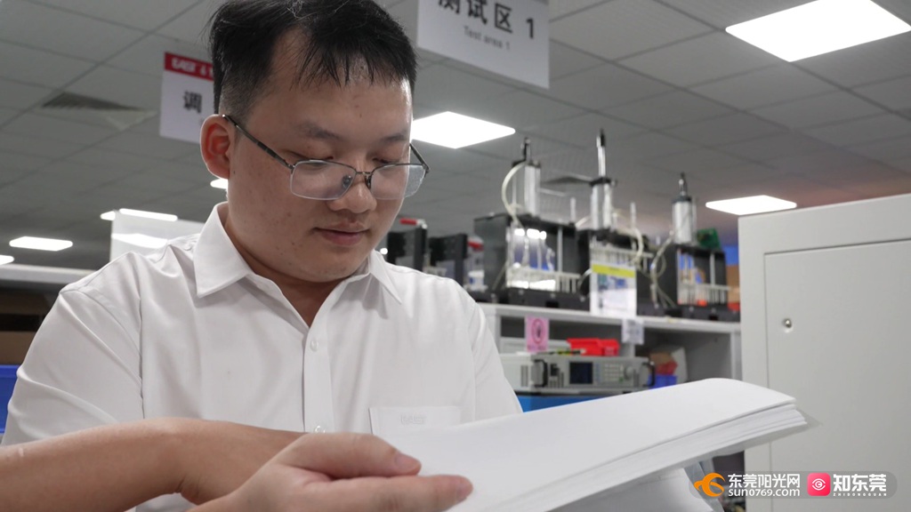 韦庆 易事特.jpg