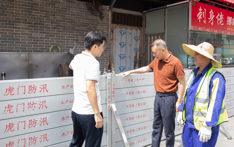 1758619257467289.jpg 2025923134525.jpg