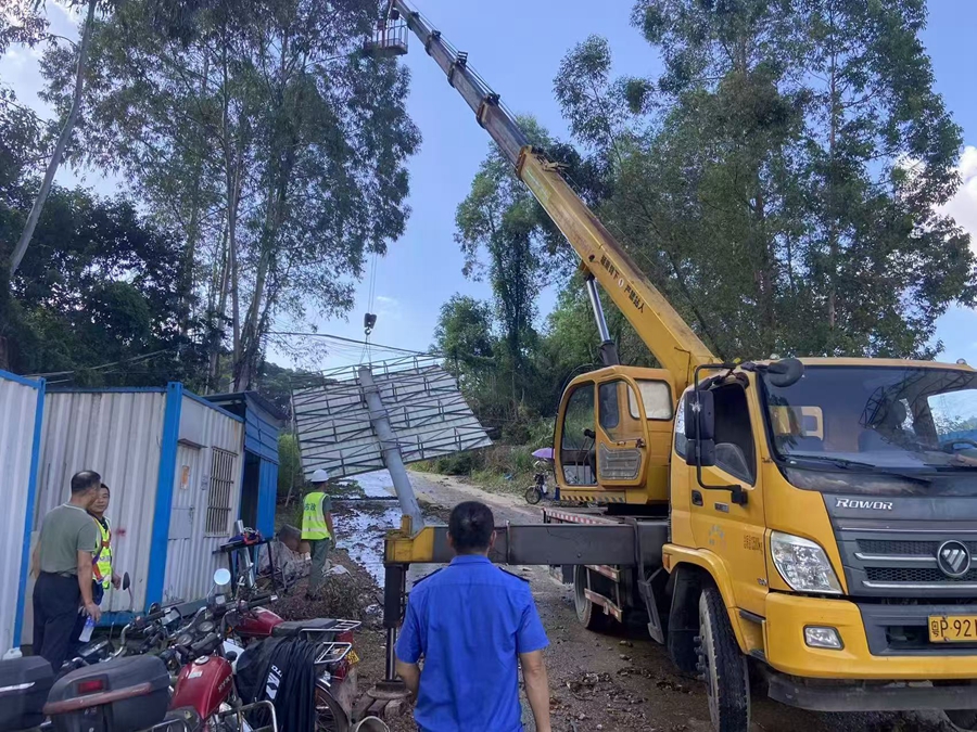 1758619328851744.jpg 微信图片_20250923172141.jpg