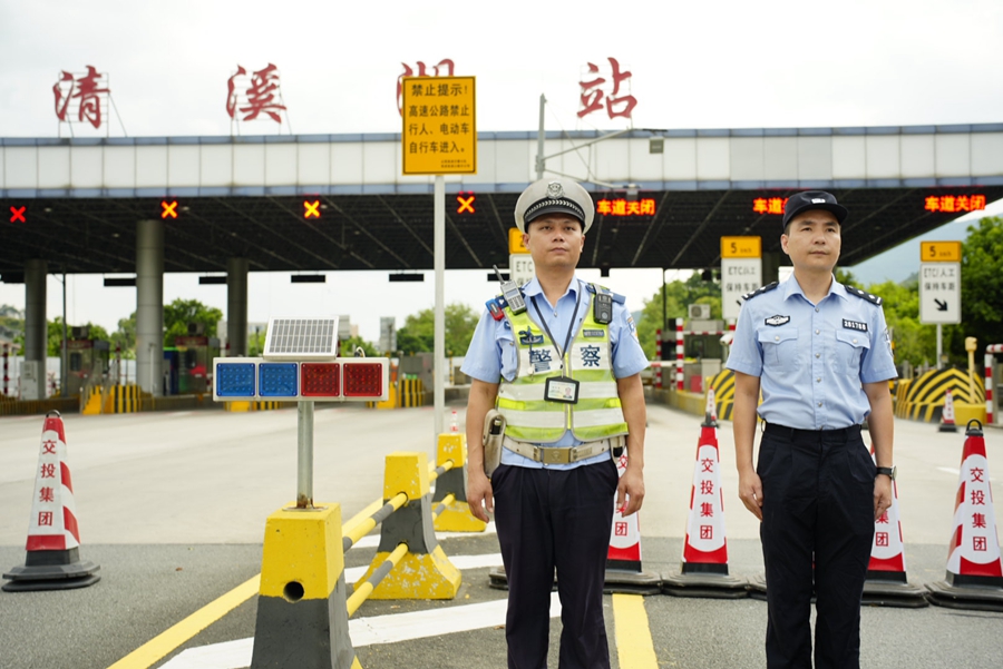 1758619431661356.jpg 微信图片_20250923172334.jpg