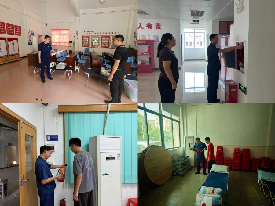 1758616960880843.jpg 图片 5.jpg