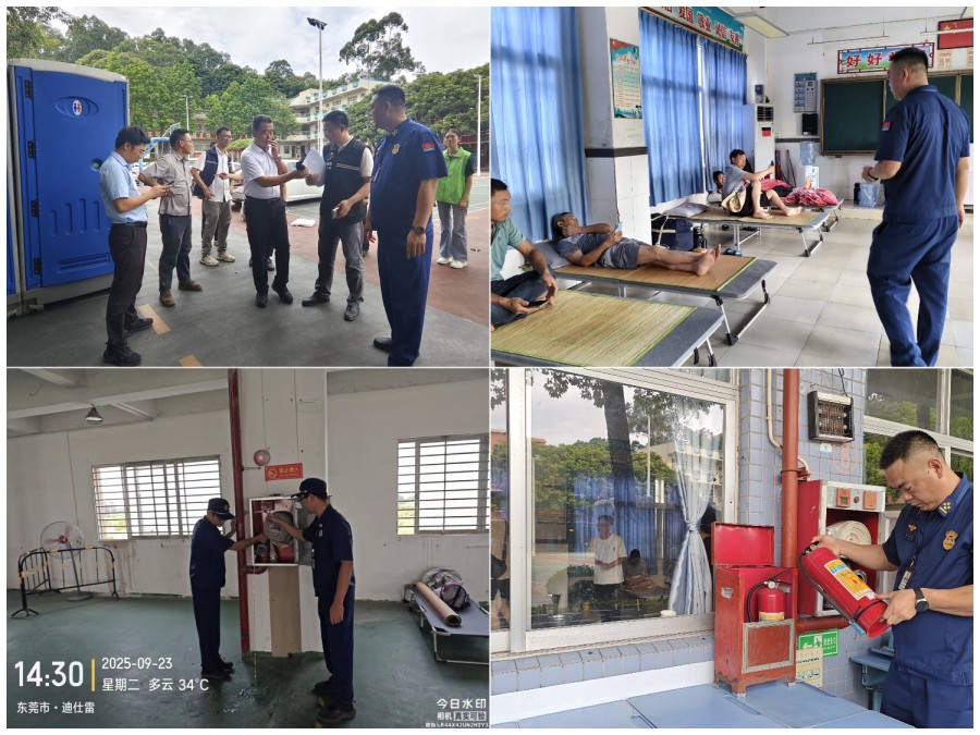 1758616976319270.jpg 图片 6.jpg