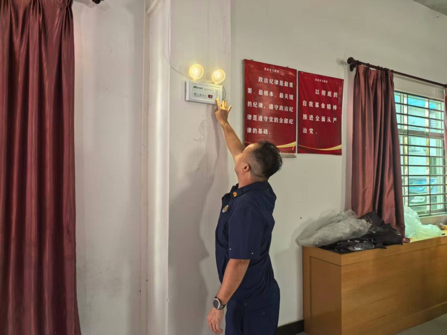 1758616990292161.jpg 图片 7.jpg