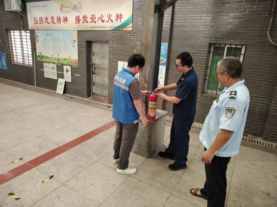 1758617091884102.jpg 图片 12.jpg