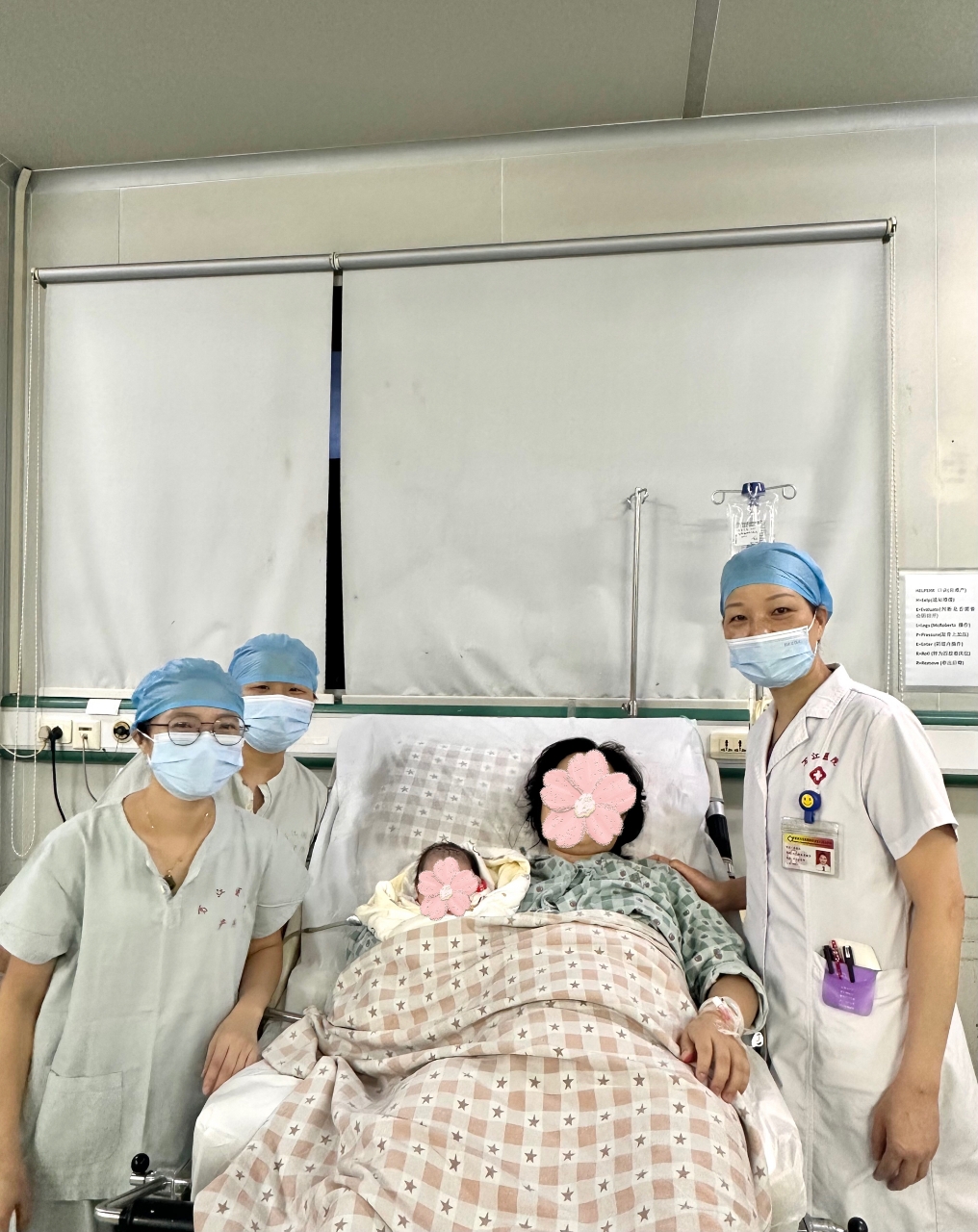 1758693230463083.jpg 微信图片_2025-09-24_135131_547.jpg