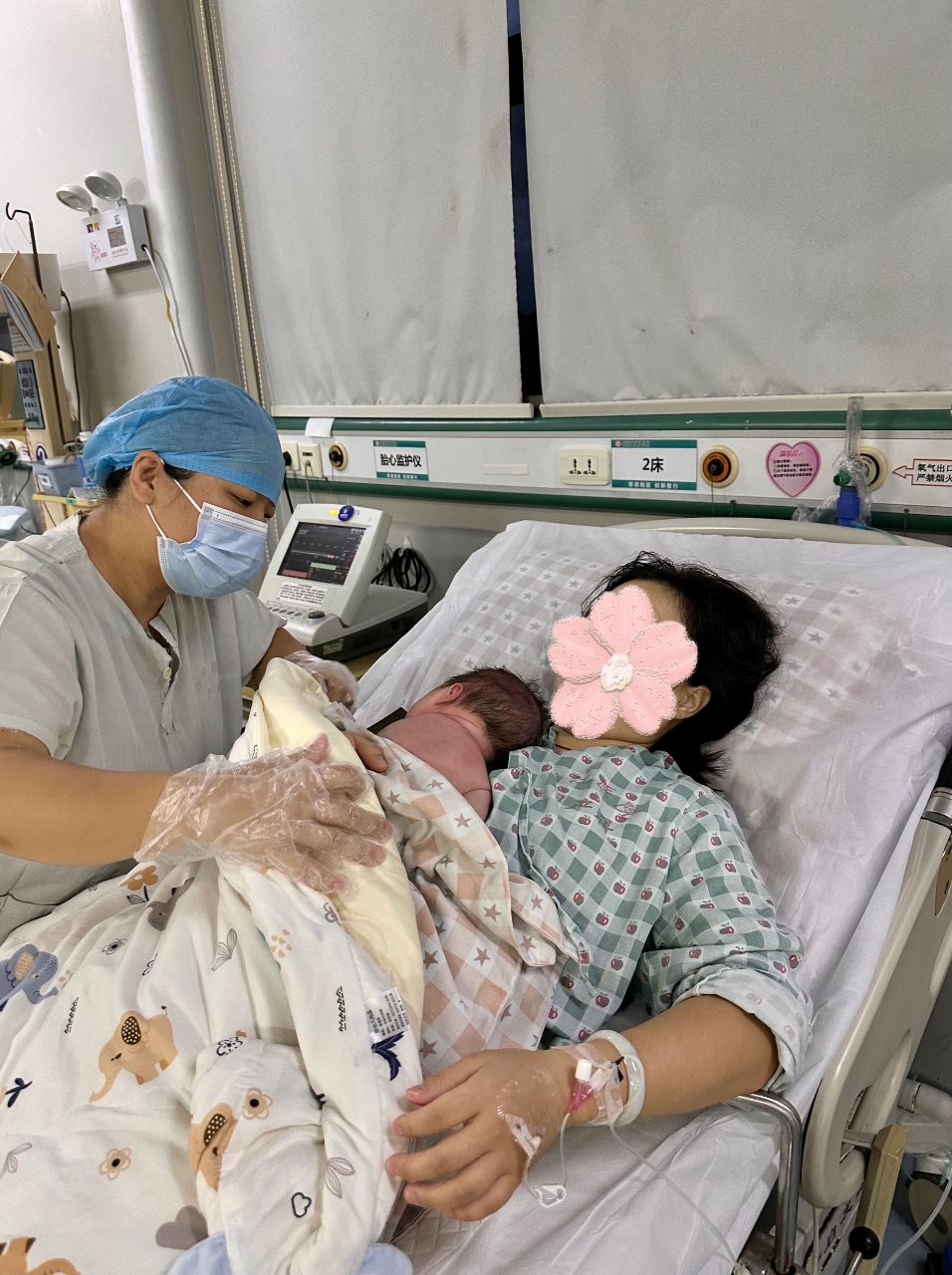 1758693239255033.jpg 微信图片_2025-09-24_135147_839.jpg