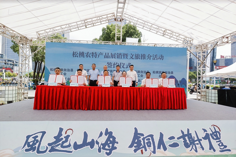 1758620993989963.jpg _JW_5026-opq3986633333.jpg