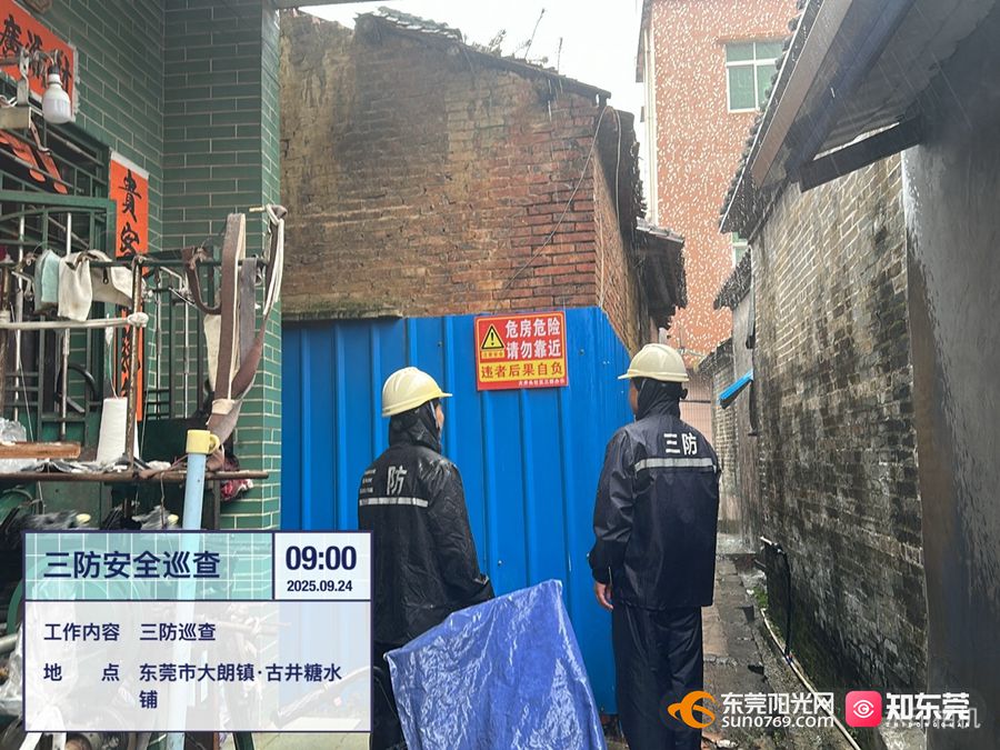 1758683380511336.jpg 1.jpg