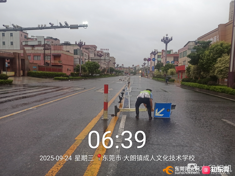 1758675779738071.jpg 5.jpg