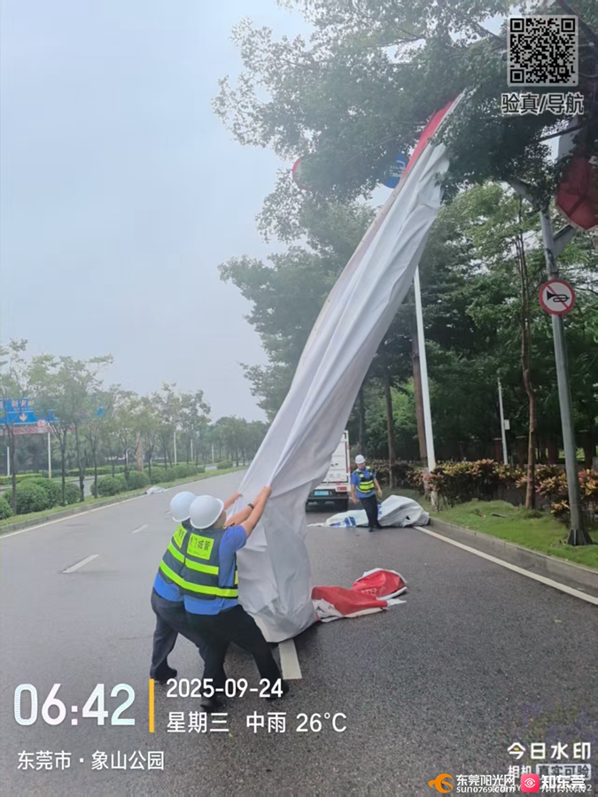 1758676668586072.jpg 4.jpg