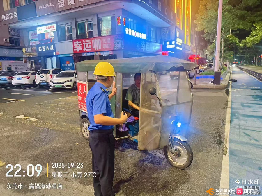 1758676972298734.jpg 2.jpg