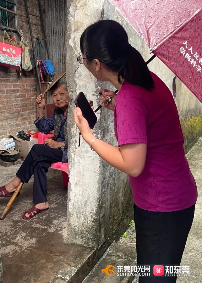 1758704657793467.jpg 3.jpg